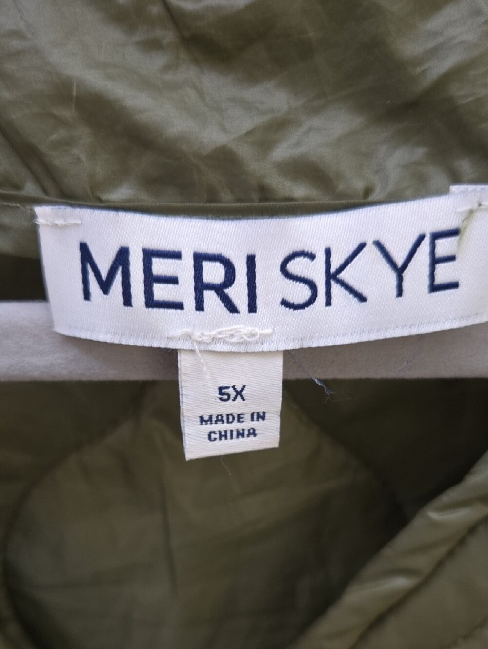 Quilted Olive Lightweight Puffer Jacket - Picture 2 of 5